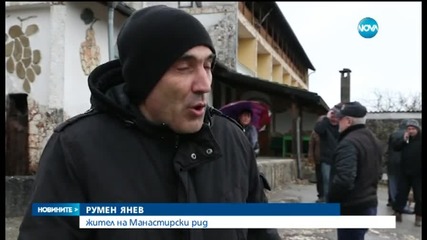 Варненски квартал се вдигна на протест