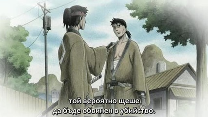 [ С Бг Суб ] Naruto Shippuuden - 181 Високо Качество