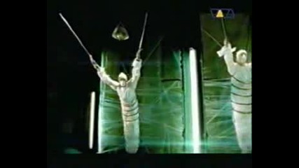 Fast - Transmission