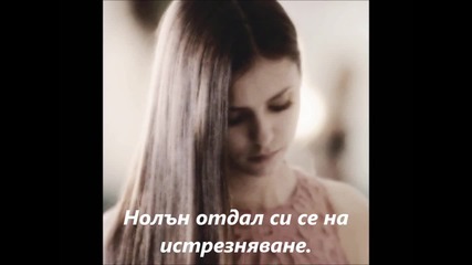 The notes of one heiress 16 Епизод