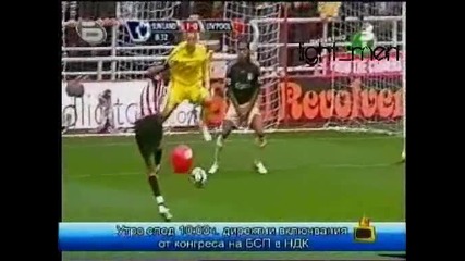 Балона Футболист - Господари на Ефира 04.11.09