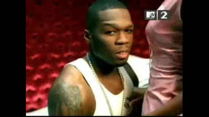 50 cent - Candy Shop