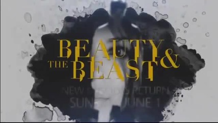 Beauty and the Beast - Season 2 Episode 17 - Kрасавицата и Звярът