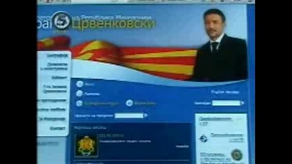 Бг Хакер Удари Страницата На Македонския Президент