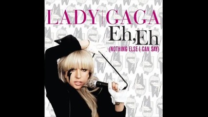 Lady Gaga - Paparazzi 