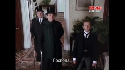 Завръщането на Шерлок Холмс - Планът на Брус Парингтън - Сериал Бг Субтитри