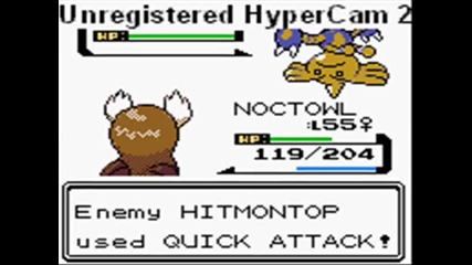 Pokemon Crystal Elite Four part 3 
