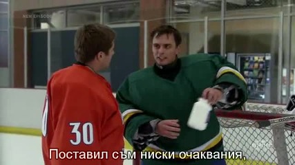 Blue Mountain State - Сезон 2 Епизод 10