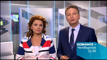 Новините на Нова - късна емисия на 25 юни