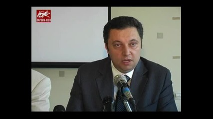 Яне За Алексиев