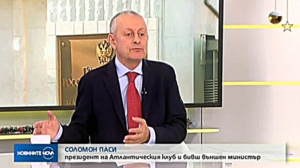 ЕКСКЛУЗИВНО: NOVA научи кой е изгоненият от Русия български дипломат