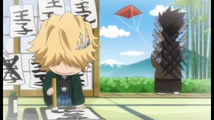 Katekyo Hitman Reborn - Ciao Ciao Interview 1