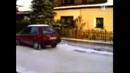 Колата Беглец