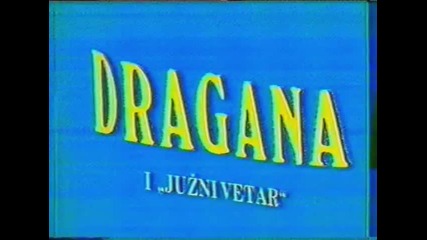 Dragana Mirkovic - Simpatija