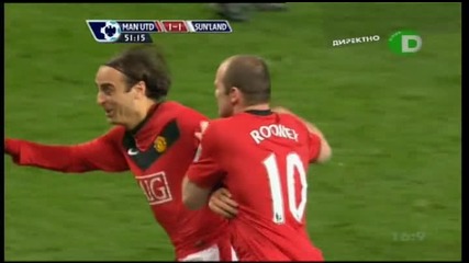 MAN UTD - SUNLAND - 1:1 - страхотен гол на БЕРБАТОВ