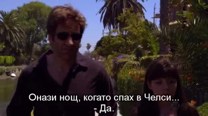 Секс до дупка s03 e12