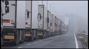 Над 10 километра колони от камиони на Капитан Андреево
