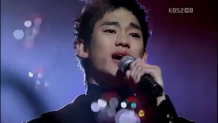 Бг превод Kim Soo Hyun - Dreaming H D 