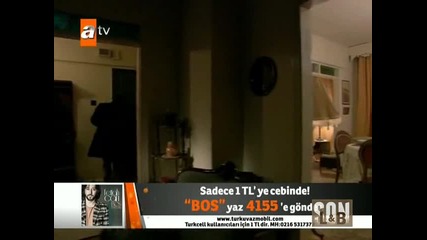 Край - еп.9/3 част - Son (bg subs)