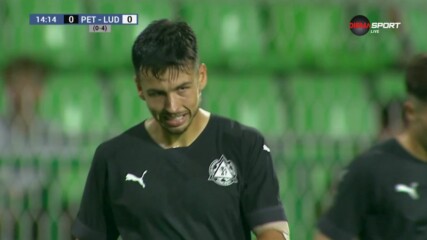 Петрокуб - Лудогорец 1:0 /първо полувреме/