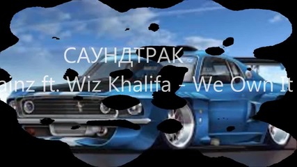 tuning cars