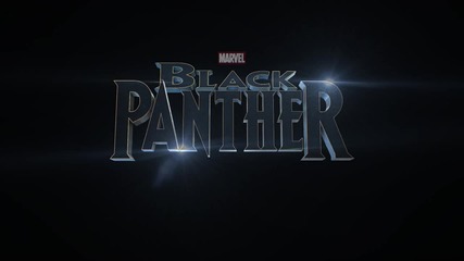 Фенско лого на филма Черната Пантера (2017)