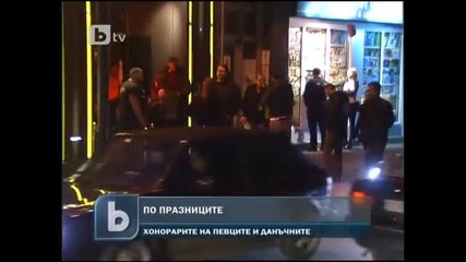 Глория в Бтв новините
