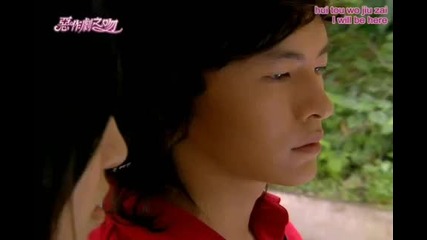 It Started With a Kiss Ep. 28 (2/5) [eng subs]