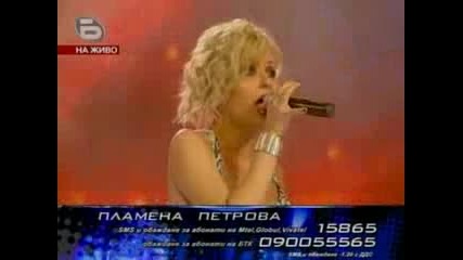 Music Idol2 - Пламена - Балкански Концерт