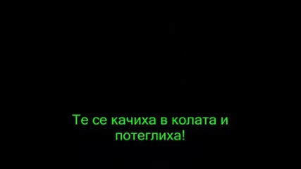 I want you forever (епизод)10