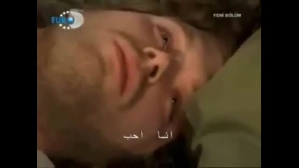 Bihter & Behlul sweet melody