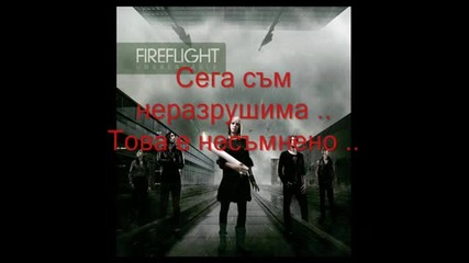 Fireflight - Unbreakable [bg Prevod]