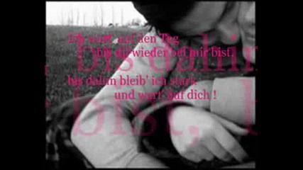 Warten Auf Dich