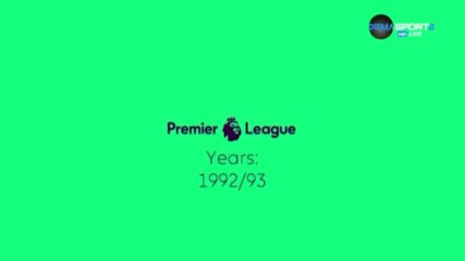 Сезон 1992/93 - първият под името Висша лига