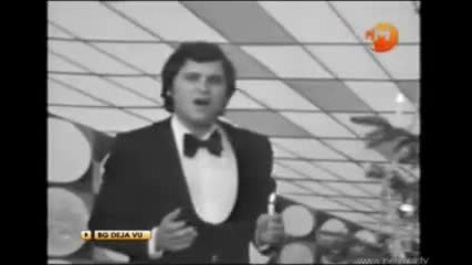 Борис Гуджунов - Надежда