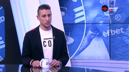 Мишо Александров: Не е приятно, когато си изграждаш име, да дойдеш тук и да се сравняват със земята