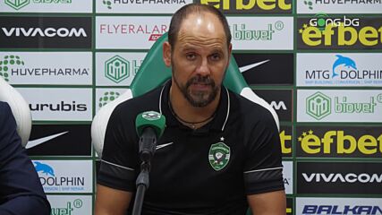 Шимунджа: Имаме големи шансове за краен успех срещу Динамо Загреб