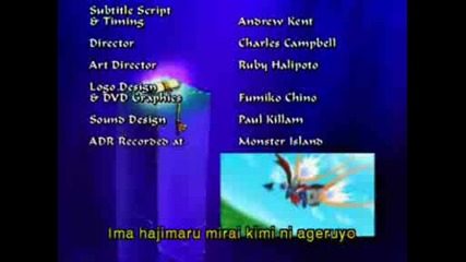 Senkaiden Houshin Engi (soul Hunter) Episode 3 Part 4/4
