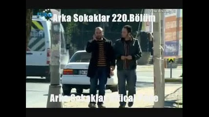 Arka Sokaklar 220 bolum ( Синан и крадците )