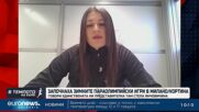 Започнаха зимните параолимпийски игри в Милано/Кортина, за България се състезава Стела Янчовичина