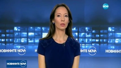 Новините на NOVA (21.07.2017 - обедна емисия)