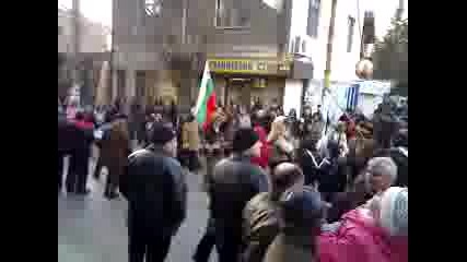 Кукери Община Брезник 17.01.09 ( Част 1 )