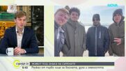 Да живееш и учиш в Киев: Животът в украинската столица през погледа на един български студент