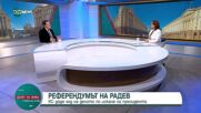 Решението на Джевдет Чакъров и последствията за АПС през погледа на политолога Милен Любенов