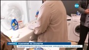 Лъжат ли ни производителите за консумацията на ток на ел. уредите?