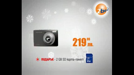 Samsungl100 Foto Camera