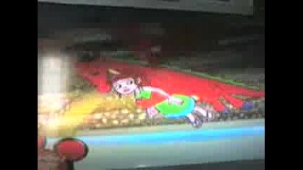 American Dragon