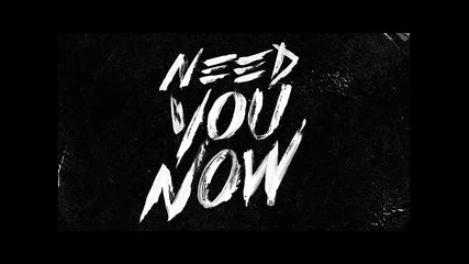 *2015* G Eazy - Need You Now