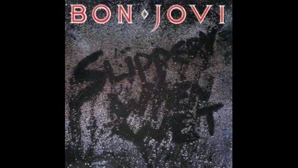 Bon Jovi - Take Me Home (rare Demo)