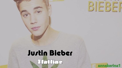 17. Превод!!! Justin Bieber - Flatline
